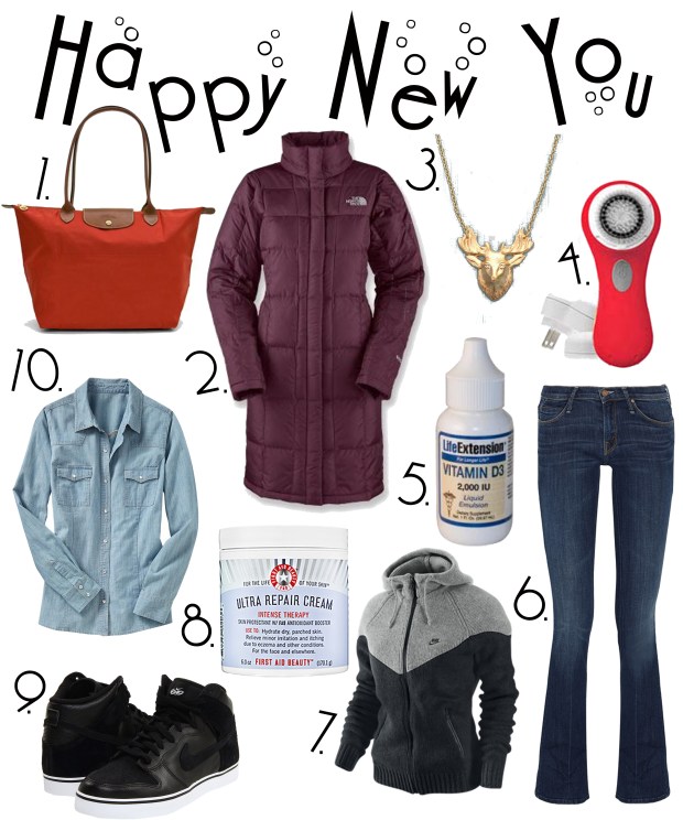 new year 2012 post copy